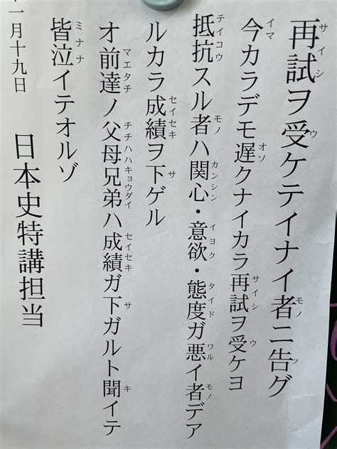 九 運 風水|今からでも遅くない！2024年から始まった 第九運期 を味方につ。